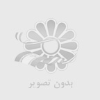 ادمین ادمین